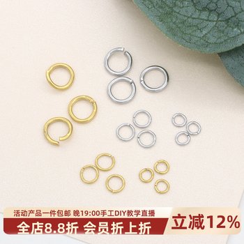 
316 titanium steel plated 18K gold split ring connecting ring