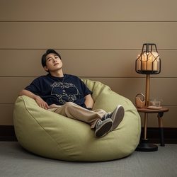 Lazy Sofa Bean Bag Couch Can Lie down and Sleep Rice Bedroom Bedside Lying Backrest Reclining Chair Chair Leisure Balcony