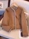 Apricot-colored small fragrance style fur integrated plus velvet thickened cardigan jacket for women 2024 autumn and winter new suede jacket