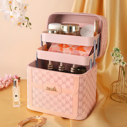 Large-Capacity Makeup Box, Portable, High-End, Simple, Cosmetics, Skin Care, Dust-Proof Storage Box, Desktop Organizing Box