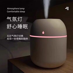 2026 New Small USB Plug-In Humidifier for Home Bedroom Office Desktop Air Humidification