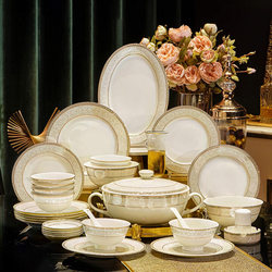 2026 New Jingdezhen Bone China Dinnerware Set, High-End Luxury Ceramic Bowl and Plate Set for Home Use, Housewarming Gift