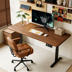 Fanchen Xinghe Solid Wood Electric Height-Adjustable Computer Desk for Home Use, Dual-Person Office Desk, Workstation, Gaming Desk