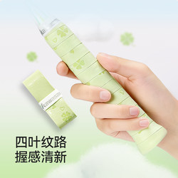 Kawasaki Lucky Clover Heart Badminton Racket Anti-Slip Grip Tape Tennis Sticky Sweat-Absorbing Band Bicycle Handle Wrap