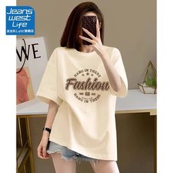Jeanswest Life Pure Cotton Short-Sleeve T-Shirt for Women, Summer 2025 New Popular Style, Loose Fit, Plus Size, American-Style Half-Sleeve Top for Women