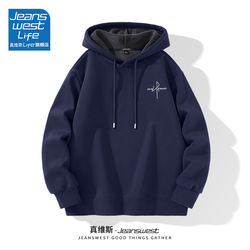 Jeanswest Heavyweight Fleece Sweatshirt for Men, Autumn and Winter American Style Trendy Brand Hooded Jacket, Winter Warm Youth Top m