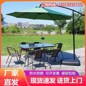 outdoor sunshade Latest Best Selling Praise Recommendation, Taobao Vietnam, Taobao Việt Nam, 室外型遮阳蓬最新热卖好评推荐- 2024年4月