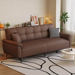 New Leather Art Sofa for Small Living Rooms, Light Luxury, Multifunctional, Modern and Simple, Can Be Used as a Reclining Straight-Row Dual-Purpose Sofa Bed