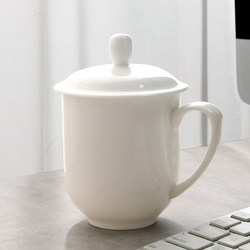 Pure White Bone China Mug Cup Household Drinking Water Lid Cup Office Tea Tea Cup Ceramic with Handle and Lid