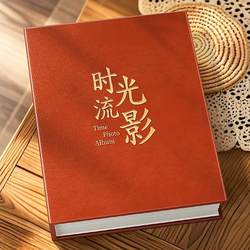Memory Time Photo Album 5inch 6inch Small Commemorative Album Family Large Capacity Couple Photo Storage Album 6inch Children