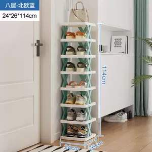 Shoe Rack For Organizer Shoes Adjustable Double Stand Shelf-Taobao