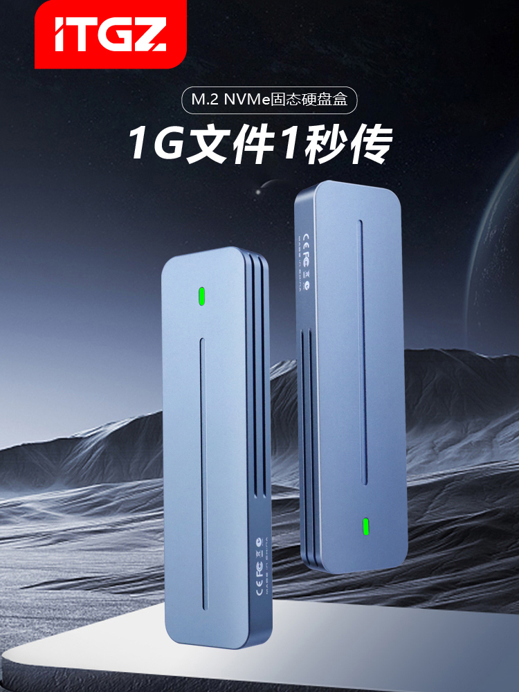 「M様　シェルター (M)×2」 NTT西日本】テレワーク対応多機能ビジネスフォンシステム