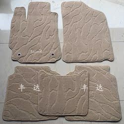 Camry Carpet-Style Floor Mats Classic 061218 Model 9Th 6Th 7Th 8Th Generation Camry Jia Mei Floor Mats Carpet