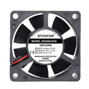 
SIYOUFAN6CM cm 6020 DC 12V24V ball silent inverter power supply instruments and meter fan