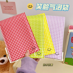 Thin-Walled, Low-Profit, High-Volume Colorful Smiley Face Cute Plaid Courier Bags, Shockproof Bags, Clothing Packaging Bags, Envelope Bubble Bags
