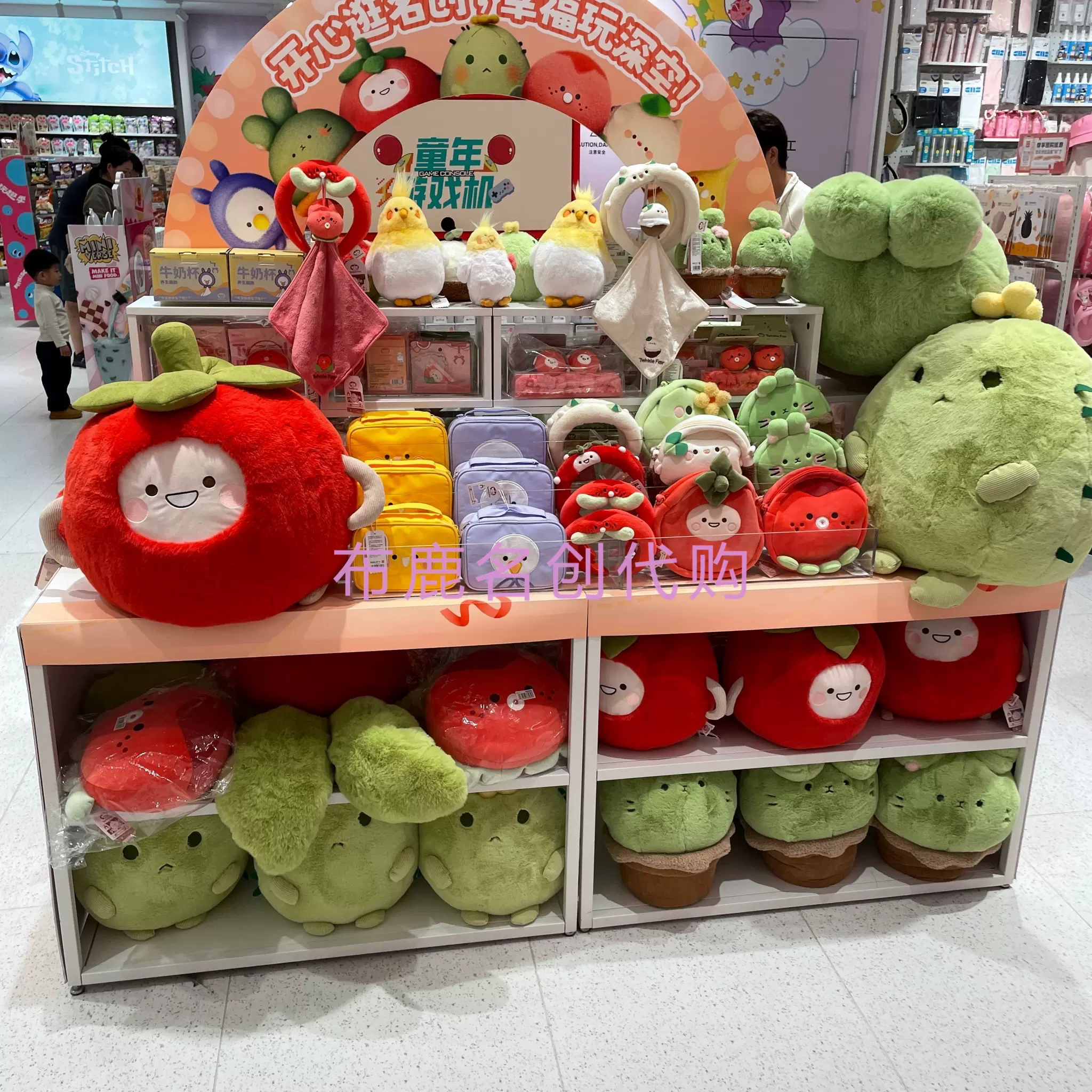MINISO x 恋と深空 ぬいぐるみ 40cm - メルカリ