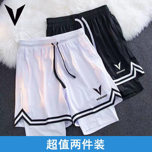 
VEID sports shorts men's summer quick-drying breathable basketball pants American trend versatile casual three-quarter pants body test