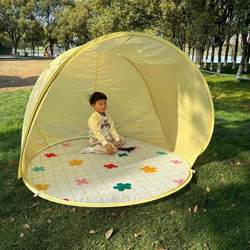 Camping Tent, Outdoor Foldable Portable One-Touch Opening and Closing, Spring Outing Equipment, Sun Protection and Rainproof, Children's Beach Playhouse