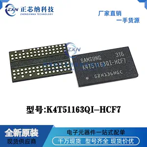 hcf7 - Top 100件hcf7 - 2024年4月更新- Taobao