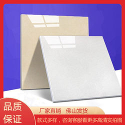 Foshan Ceramic Tile Vitrified Tiles 800X800 Floor Tiles Non-Slip Floor Tiles Polished Tiles 600X600 Engineering Tiles Wear-Resistant