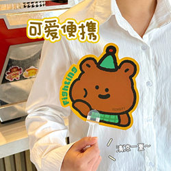Personalized and Creative Tengyi Premium Original Summer Cartoon Mini Hand-Cranked Fan, Cute Handheld Advertising Portable Fan