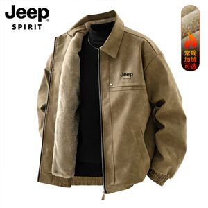 
JEEPSPIRIT Jeep PU leather jacket men's 2025 autumn and winter new style plus velvet trendy brand warm motorcycle leather jacket