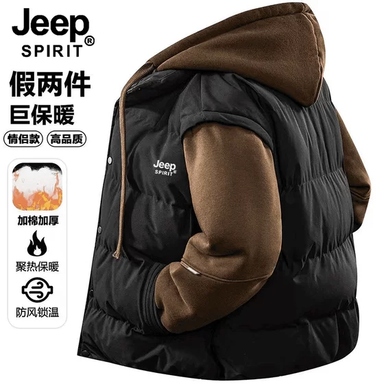 
JEEP SPIRIT fake two-piece hooded cotton coat men's winter thickened warm and cold-proof couple's cotton coat