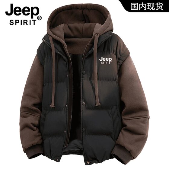 
JEEPSPIRIT Jeep fake two-piece cotton coat men's winter coat hooded thickened warm men's and women's couple cotton coat