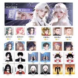 Soul Super Limited Edition Nostalgic Avatars Couple Avatars Soul Mall Avatars Customizable Face-Shape Couple Avatars Jinraoga Rye