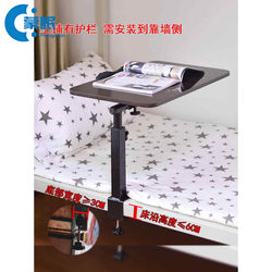 Essential Items for the Start of School: Lazy Dormitory Desk, Home Study Desk, Bedside Table for Dorm, Adjustable Height, Hanging Folding Desk