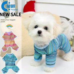 Dog Summer Four-Legged Clothing, Thin and Cool Outfit, Breathable Small-Sized Pet Clothing for Bichon Frise and Pomeranian, Anti-Shedding Strip