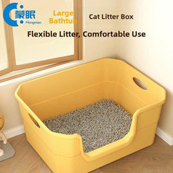 Extra-Large Cat Litter Box, Anti-Splash Cat Toilet, Kitten Bathtub, Open-Type Extra-Large Cat Litter Box