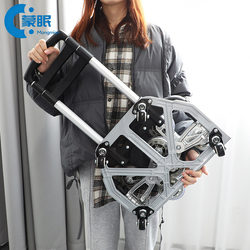Stair Climbing Handcart, Small Luggage Cart, Portable Folding Trolley, Cargo Cart, Shopping Cart, Moving Tool