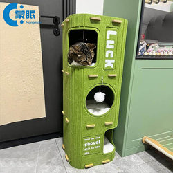 Cat Scratching Board, Cat Toy, Cat Scratching Board and Climbing Frame Combo, Multi-Layer Cat House, All-Season Use, Cat Climbing Frame and Tree Combo