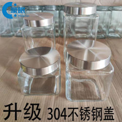 Sealed Jar, Food-Grade Glass Sealed Jar, Stainless Steel Lid, Glass Bottle, Storage Jar for Grains, Sealed Jar for Tea and Tangerine Peel