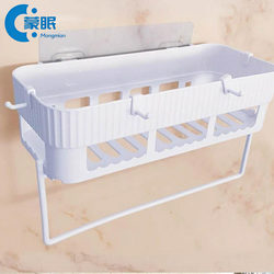 Multifunctional Punch-Free Bathroom Storage Rack Towel Rack Bathroom Kitchen Storage Rack Wall Storage Bedside Home Use