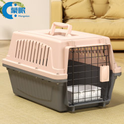 Cat Carrier, Portable Cat Travel Crate, Dog Carrier, Pet Large-Capacity Cat Nest, Space Capsule Cat Cage, Dog Backpack