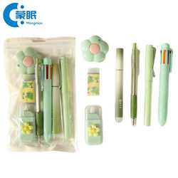 Back-To-School Stationery Gift Pack, 7-Piece Stationery Set, High-Value Gift for Students, Graduation Gift, Study Supplies