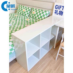 Eight-Compartment Bedside Shelf Cabinet, White Bookshelf, Storage Rack, Bookshelf Storage Net Cabinet, Semi-Enclosed Cabinet, Storage Cabinet