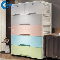 Drawer Cabinet, Wardrobe, Clothes Storage Box, Extra-Large Multi-Layer Storage Cabinet, Drawer-Type Plastic Storage Cabinet, Household Children's Use