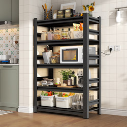 Kitchen Storage Rack Multi-Layer Storage Shelf Floor-Standing Integrated Wall-Mounted Snack Cart Microwave Oven Rack Household Shelf