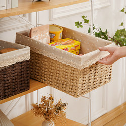 Japanese-Style Rattan Straw Storage Basket Desktop Storage Box Toy Snack Book Storage Bin Household Clothing Storage Basket