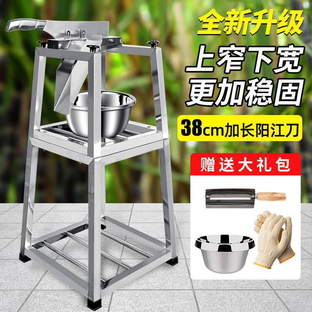 Upgraded sugar cane sectioning machine, sugar cane peeling and segmenting all-in-one machine, machine for cutting sugar cane, guillotine, special knife segment cutting