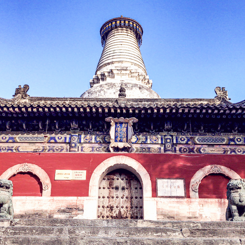 山西五台山一日游 祈福静心之旅/含门票/梵仙山求姻缘/可选含餐