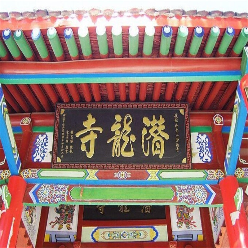 【1人请勿下单,最少2成人起订】少华山国家森林公园纯玩1日游