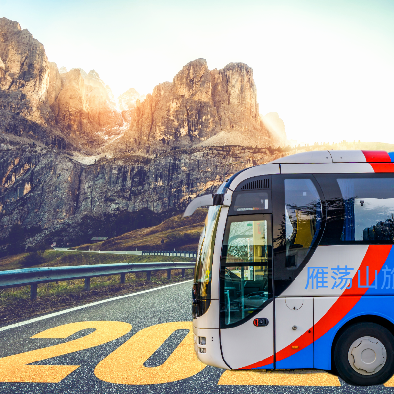 温州雁荡山+楠溪江3天2晚/含玻璃栈道可选四星高档大酒店南站接送