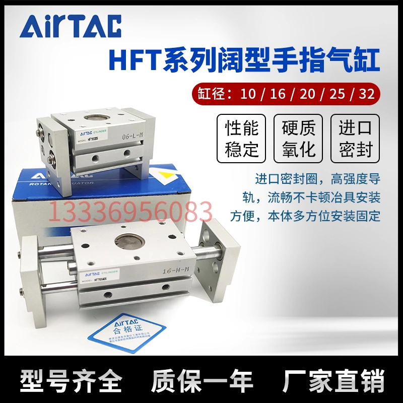 	máy tời thủy lực	 Xi lanh ngón tay HFT HFT10/16/20/25/3X20SX30SX40SX60SX80S Airtac Airtac 	tời thủy lực 12 tấn