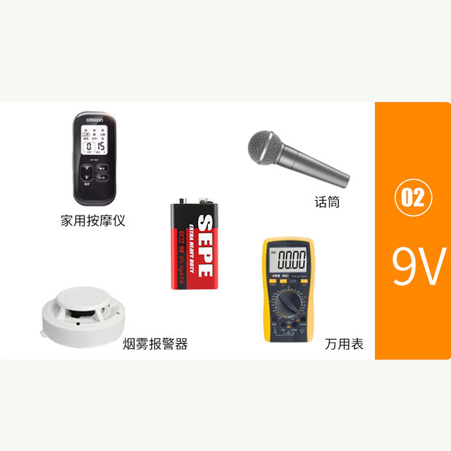 1.5V button battery 9V carbon square battery 12V23A27A battery car key ...