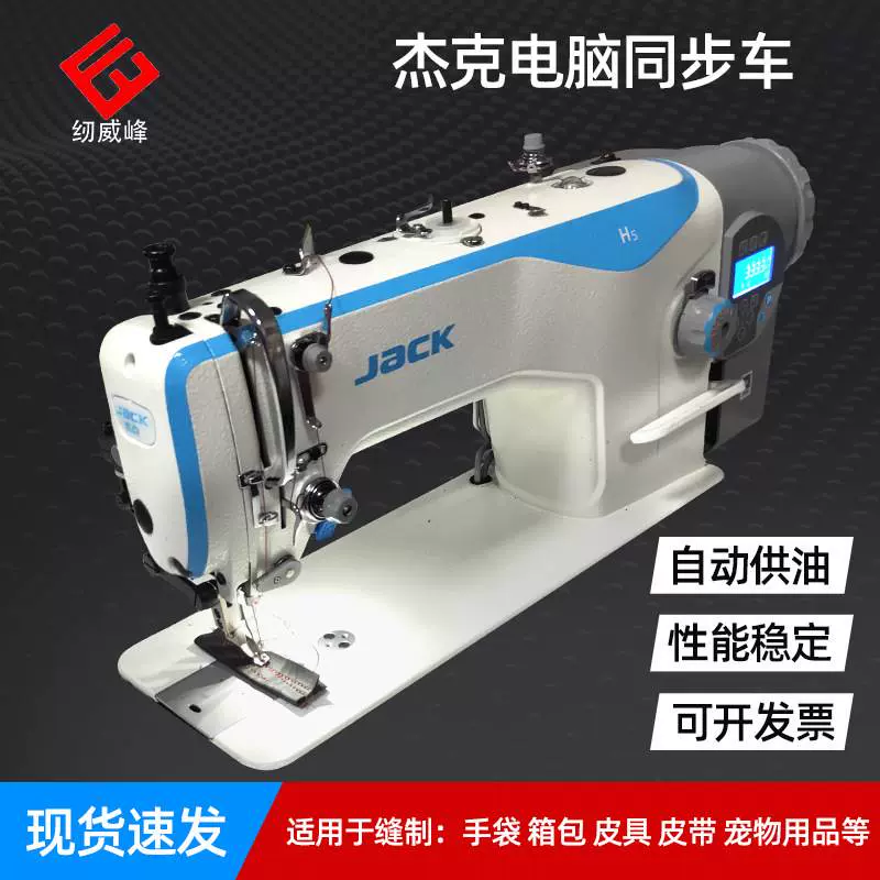 文机　和家具 鑫谷官网-产品-无畏W1
