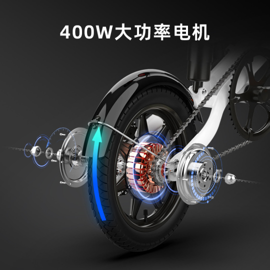 Baicycle 折りたたみ式電動自転車 - 軽量大人用E-バイク